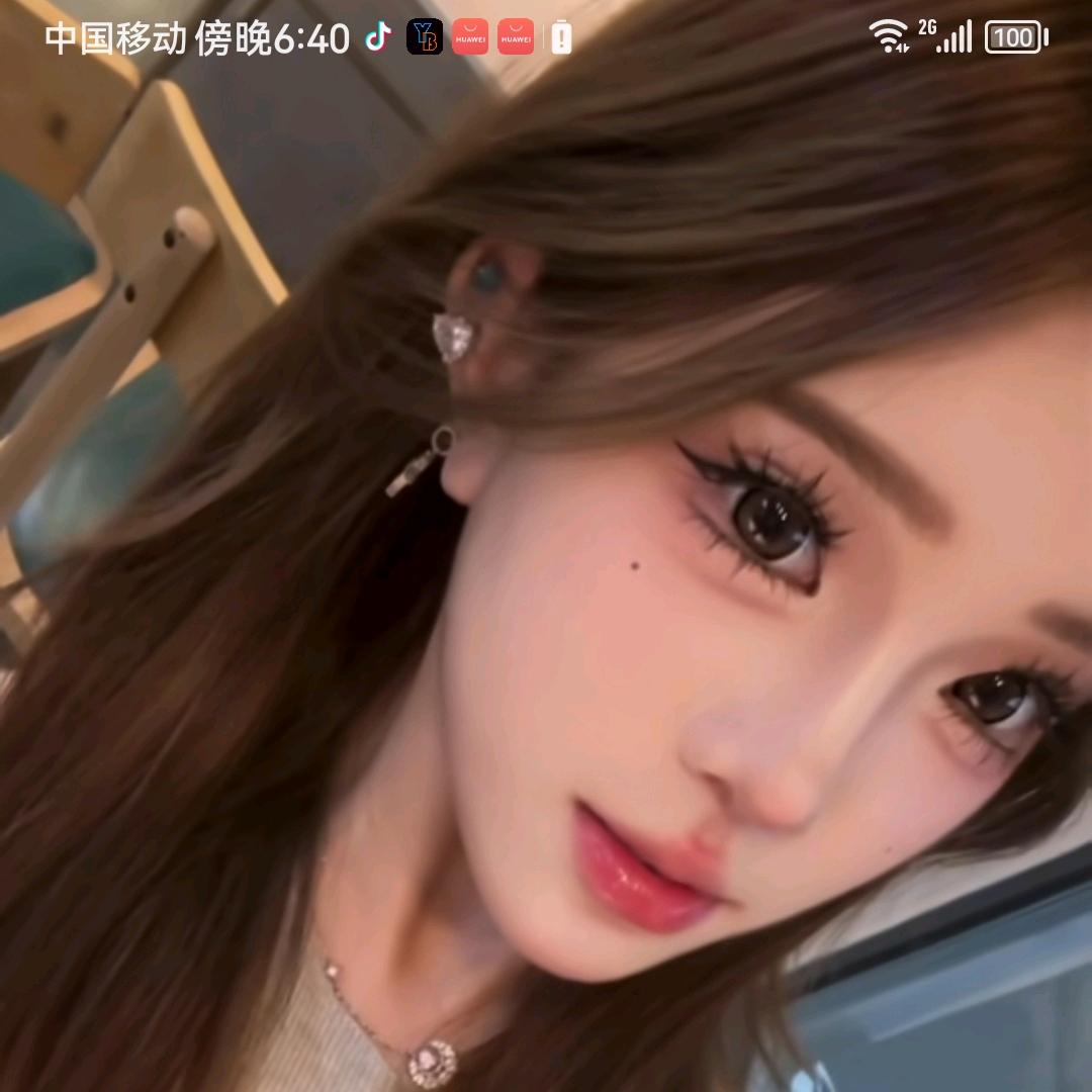 我是小可爱呀