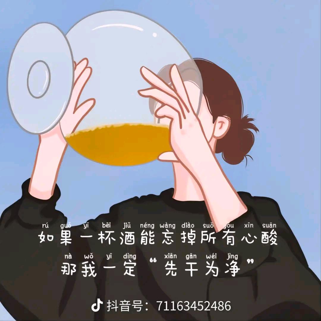 @你若安好,便是晴天🌹🌹