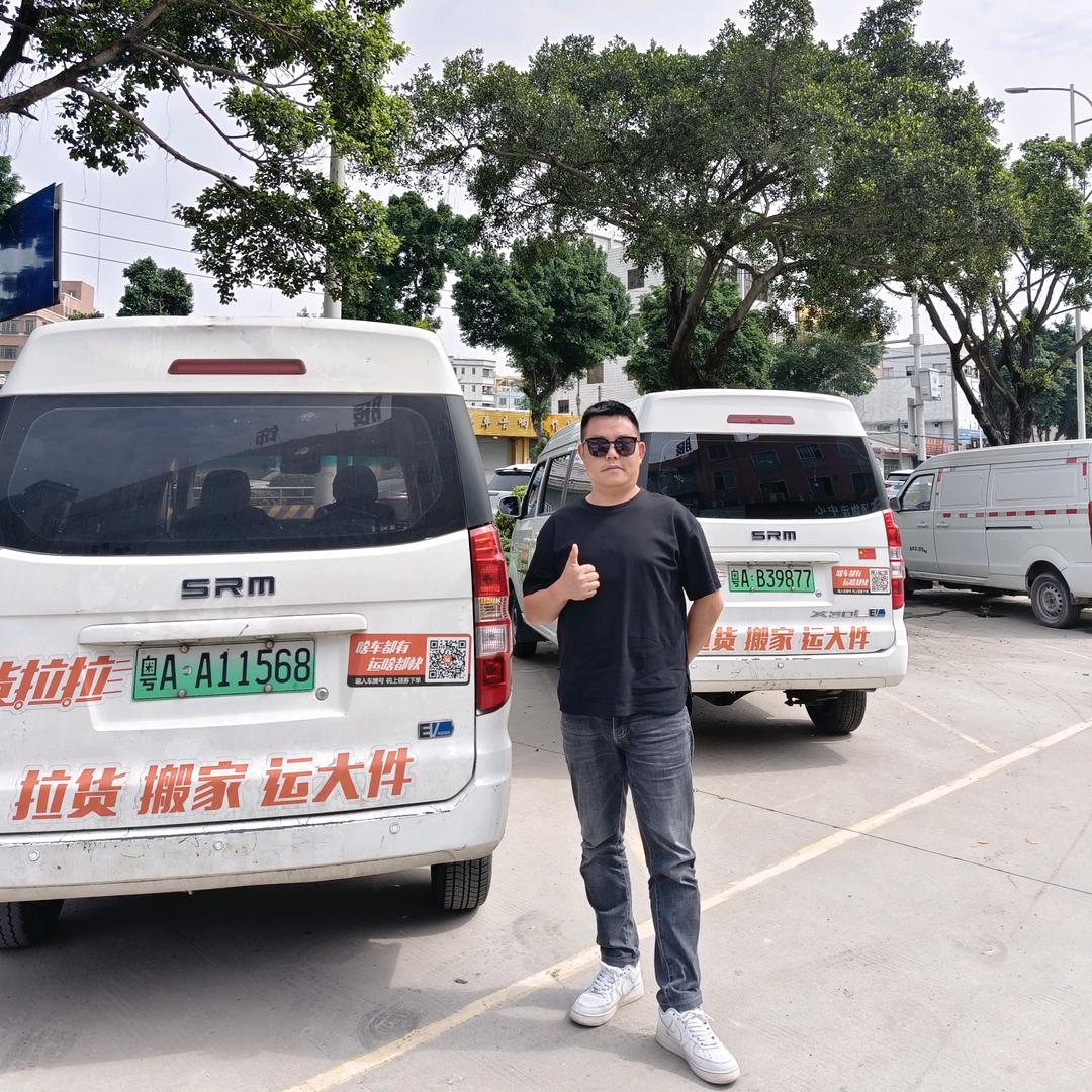 阿堂新能源租车