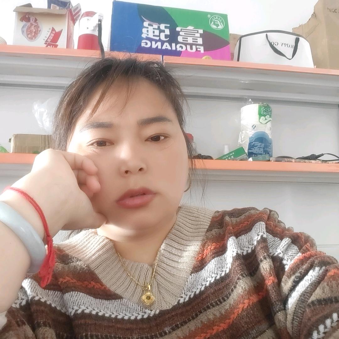 王惠