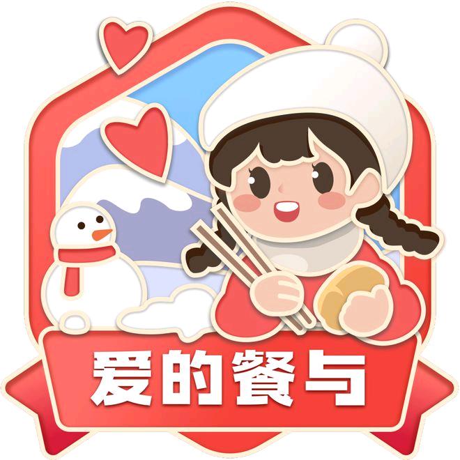 益臻花生油坊（家用榨油机#花生油#农村）