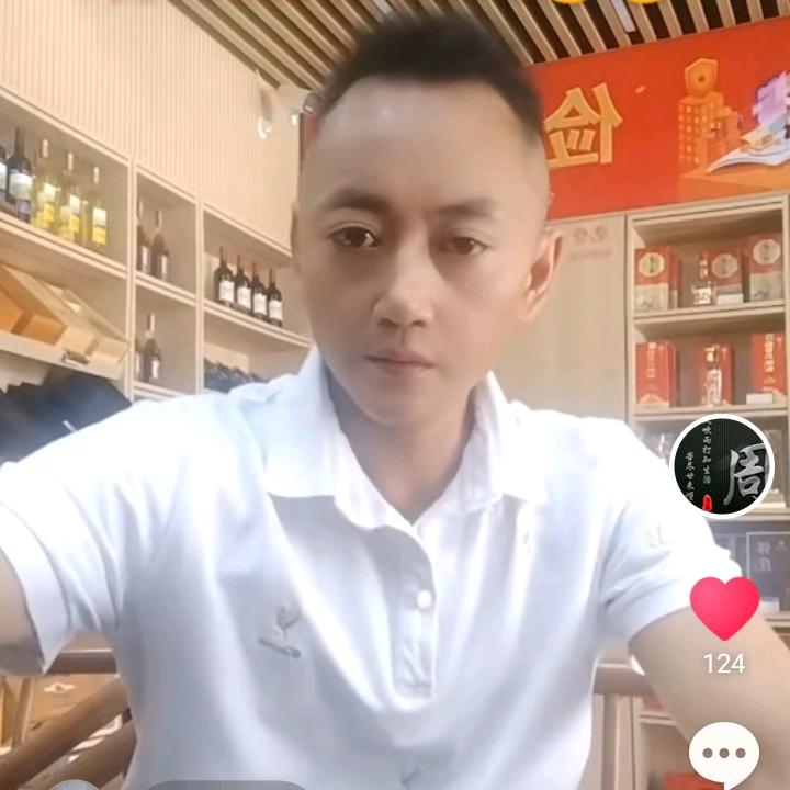 义桶添下
