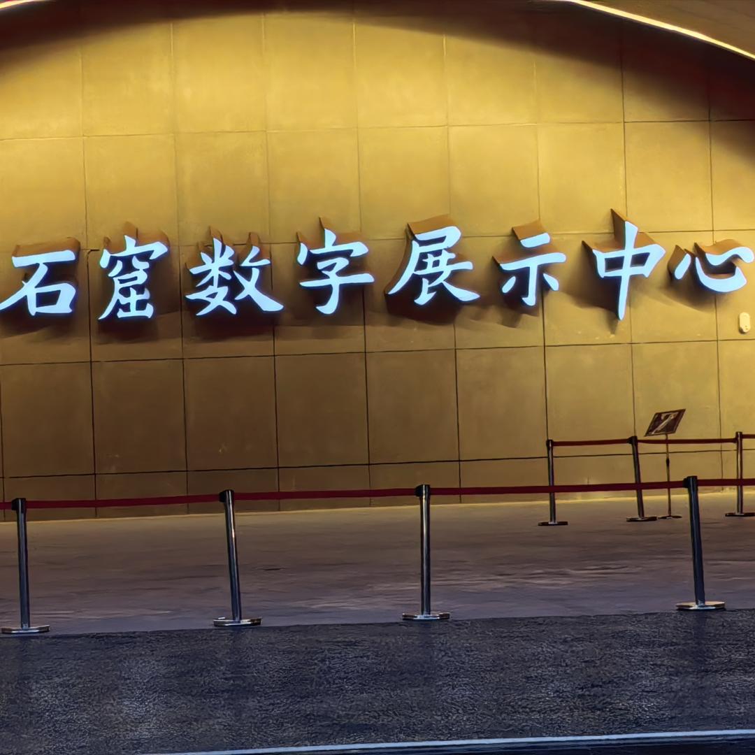 @李@三