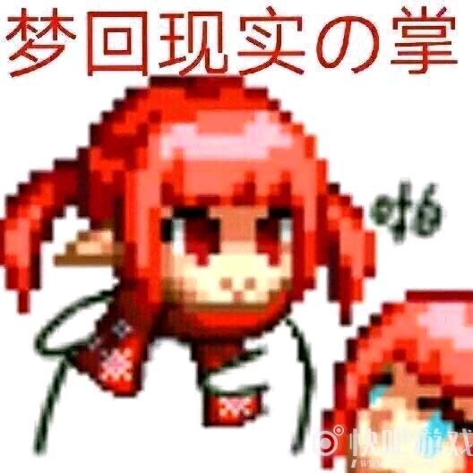 🌈无语