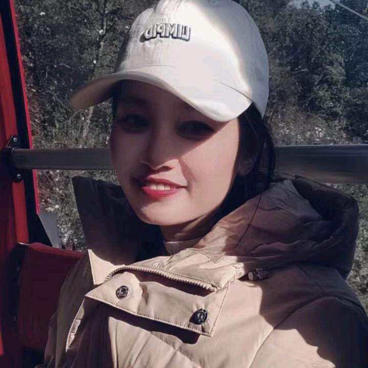欣项是程💃