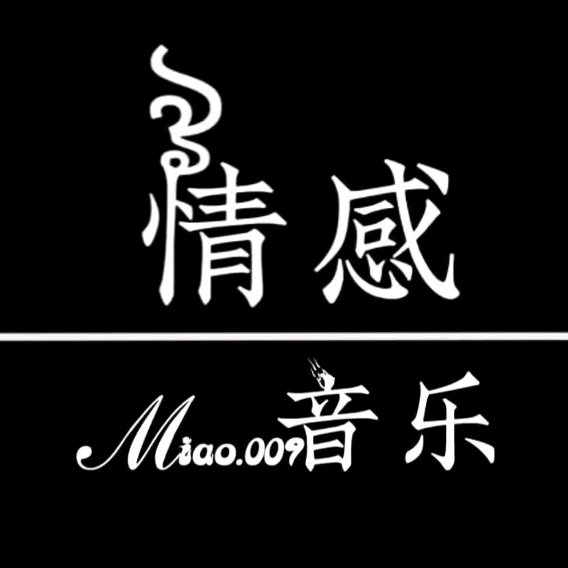 皇家一哥🎤🎤