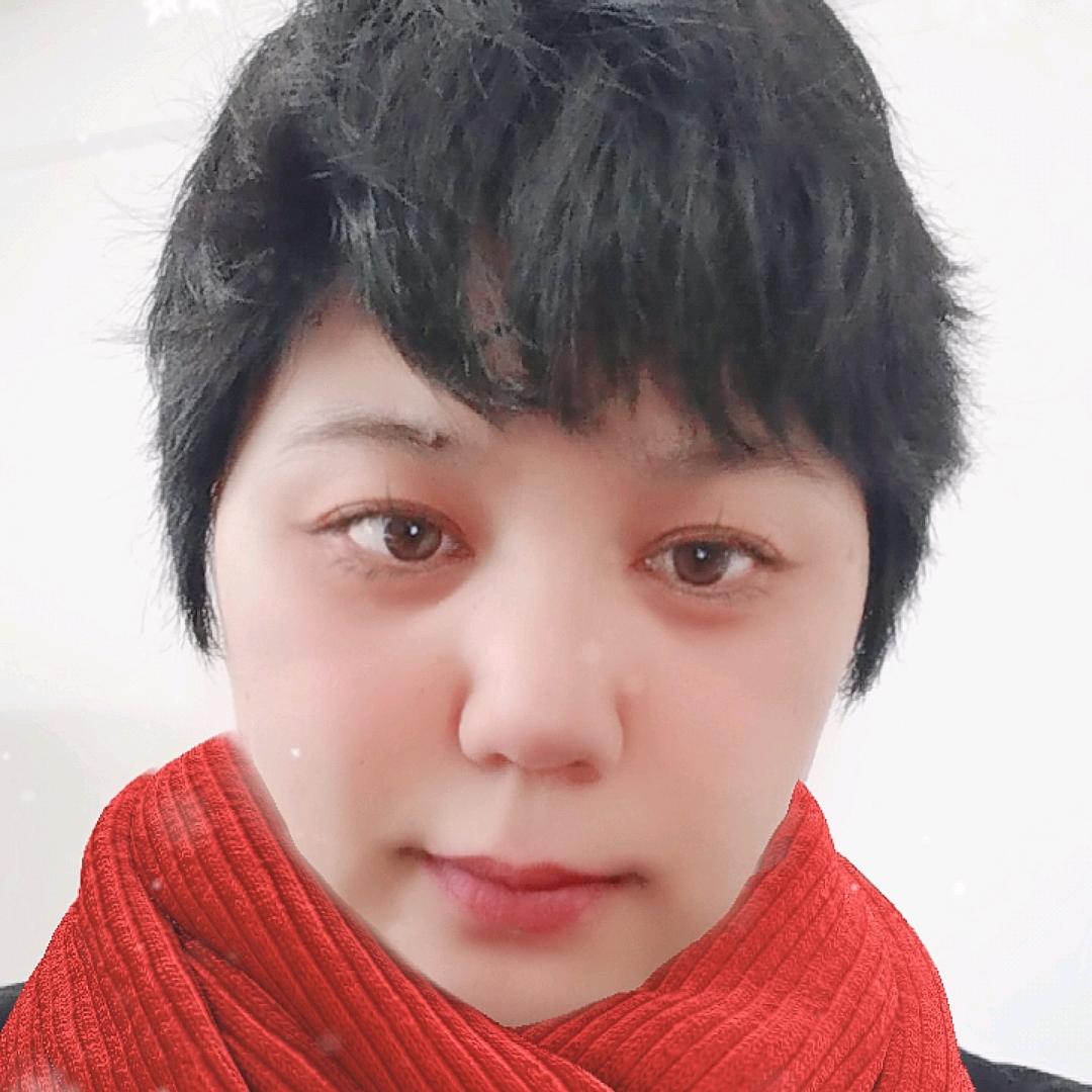 花花