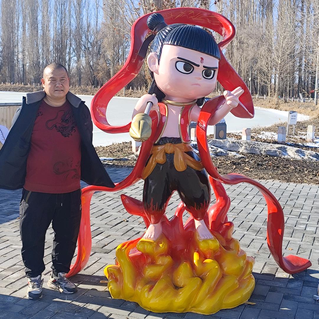 ☀太阳
