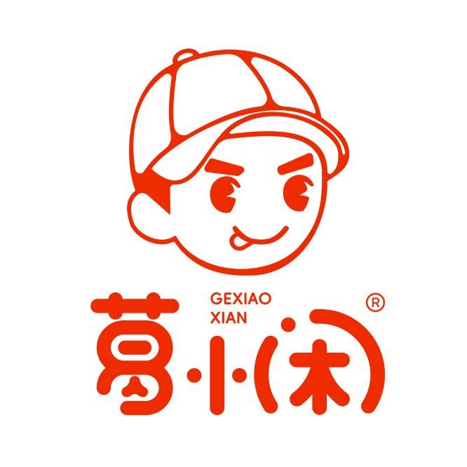 葛小闲秋夜严选