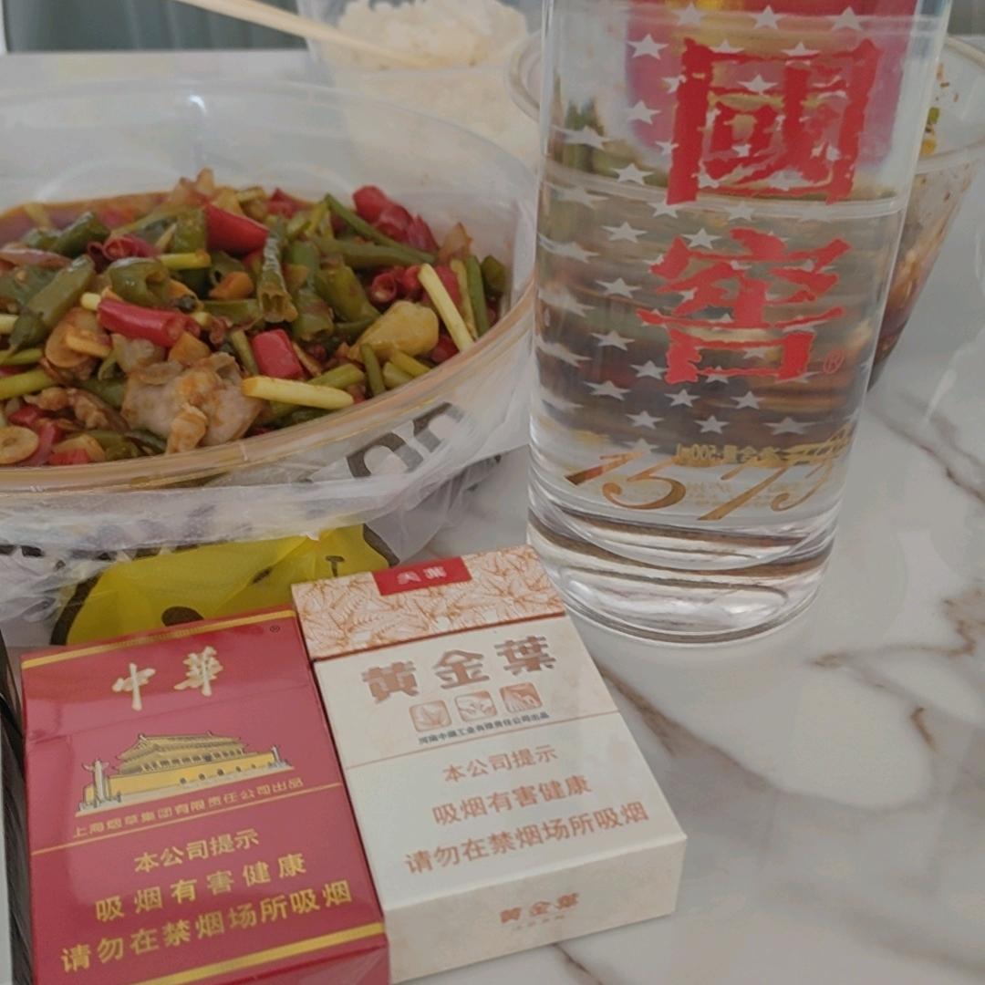 赵哥，冷🇨🇳冻🚩库🇨🇳安🚩装
