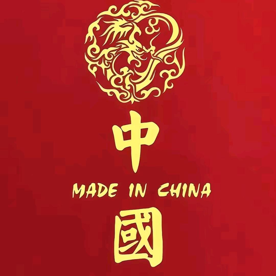 彧诚