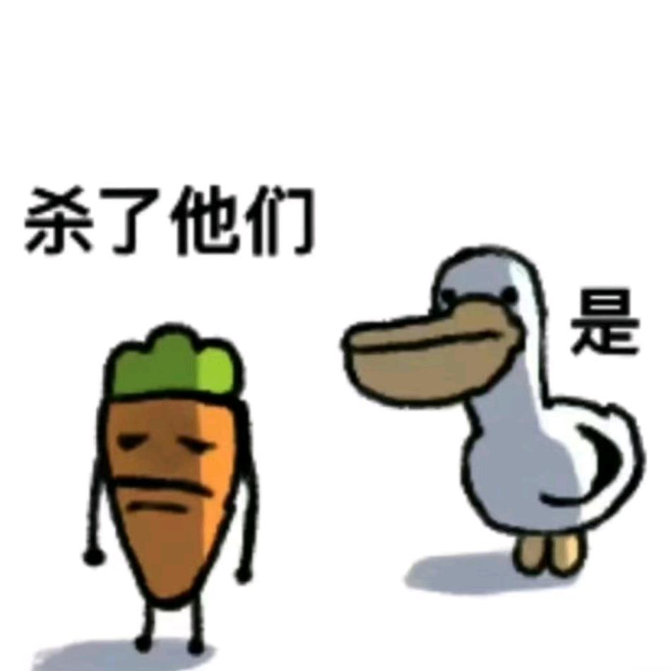 楚成🌈