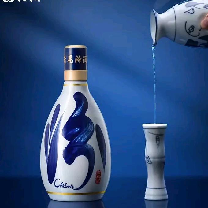 东子  礼品鉴定（保存）