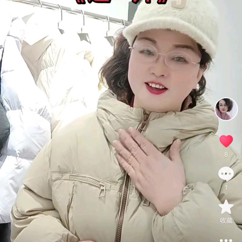 潮品仓女装品牌集合店