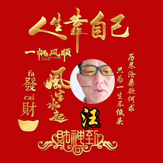 过度友好