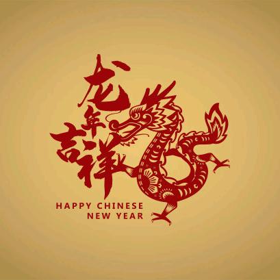 龙卷风