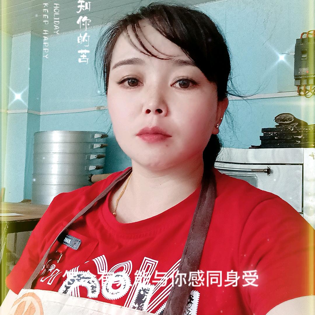 甘肃蕊蕊