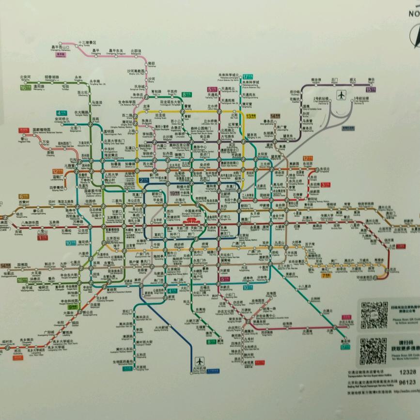 装修哥长年