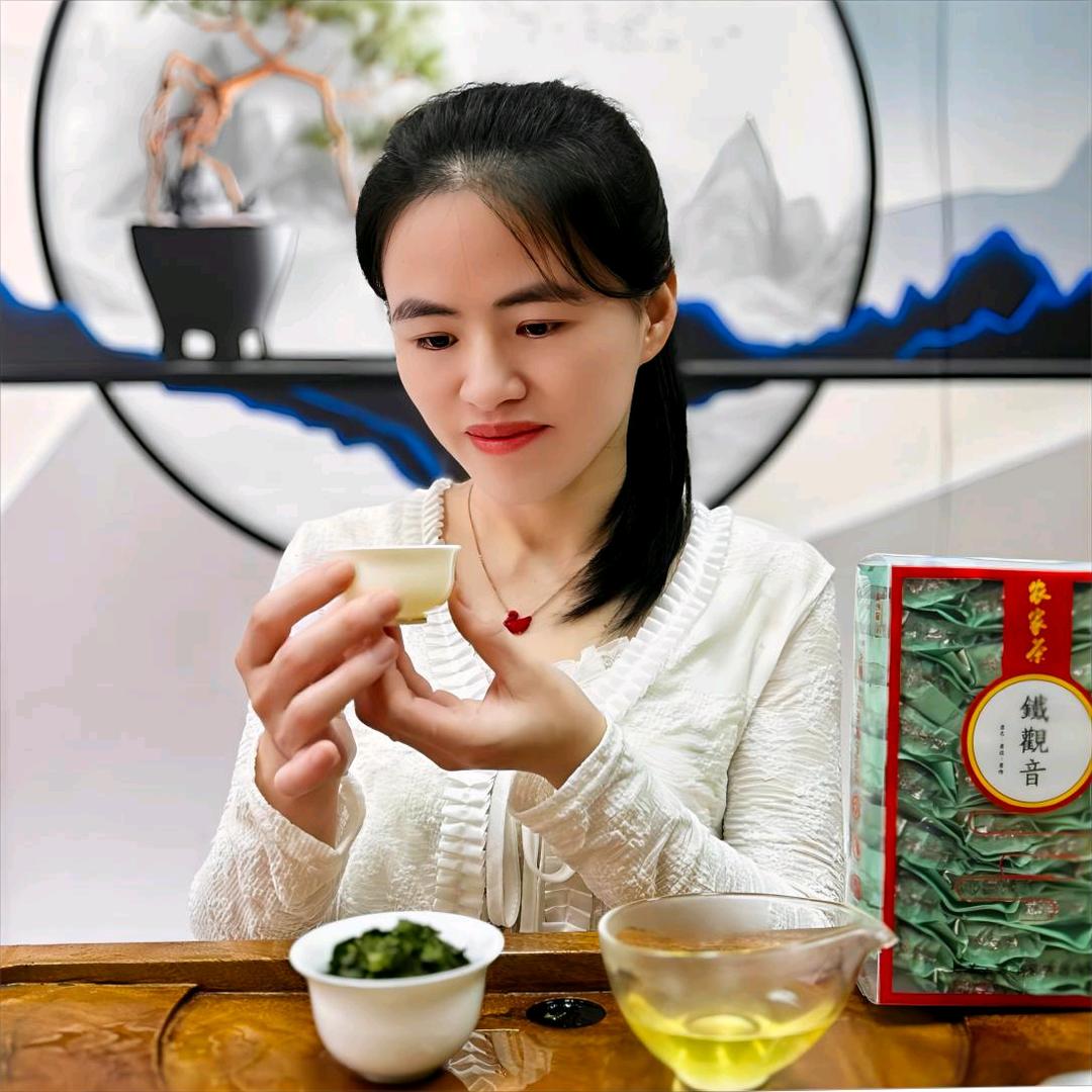 安溪县小梅茶业铁观音好茶严选