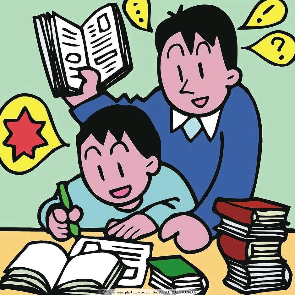 牛志阳（全科家长）