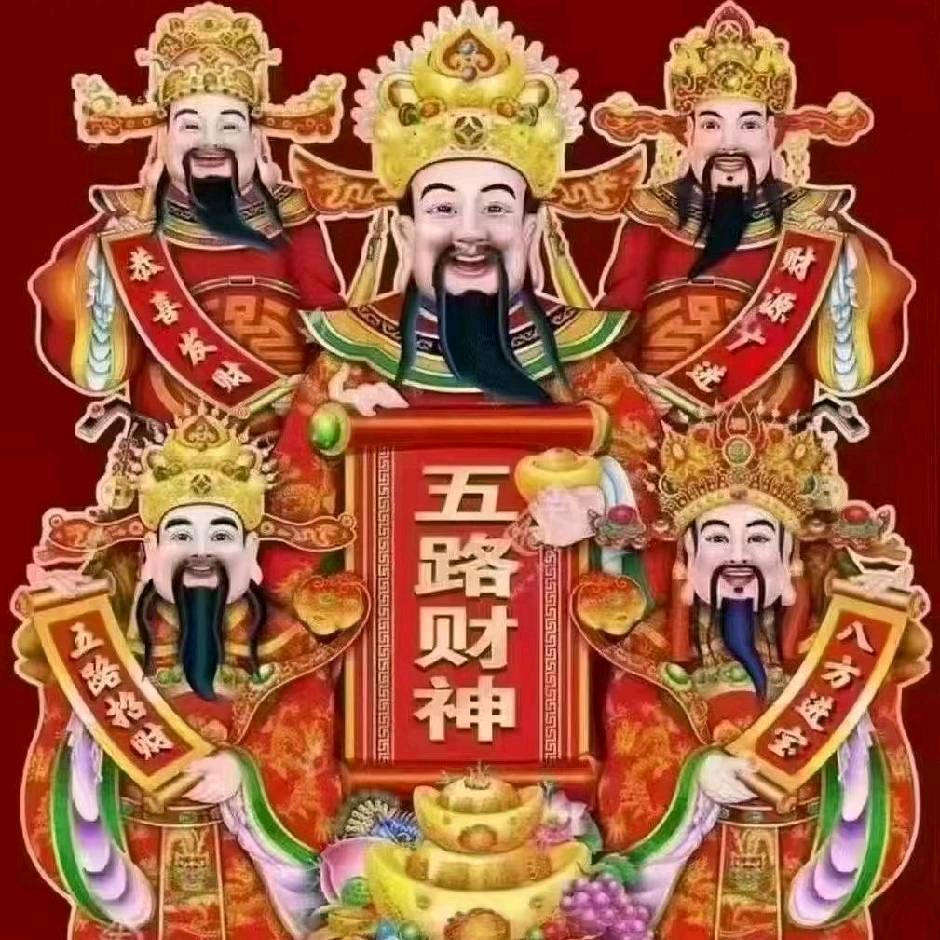 水管穿越刘小妹