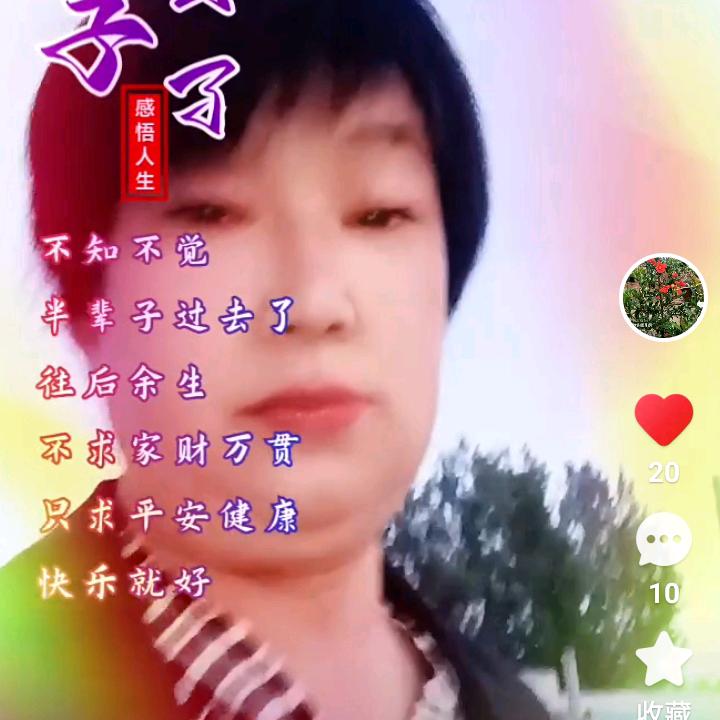 走过咖啡屋