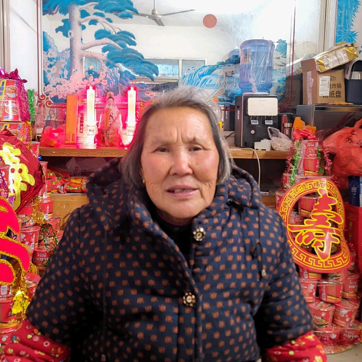 杜桂英🌷🌷🌷