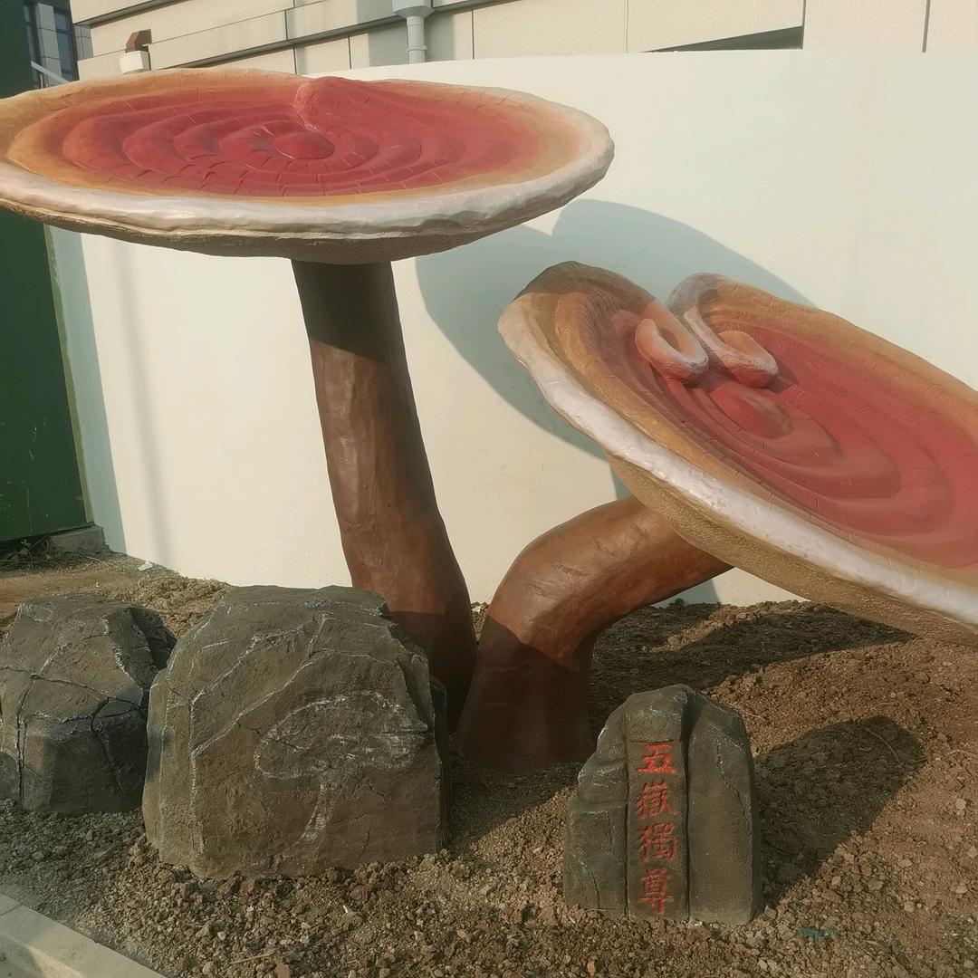 郭