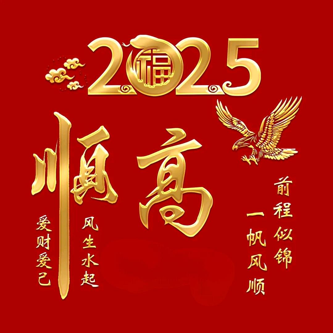 ᝰꫛꫀꪝ⁵²º⅓¼