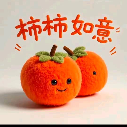 小兔歪歪头
