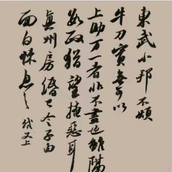 静雅书坊
