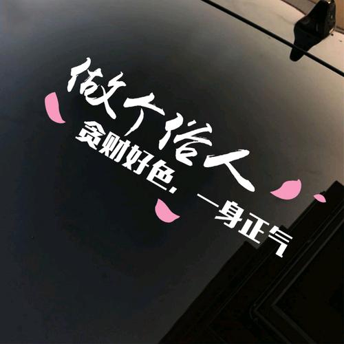 情感搬运工