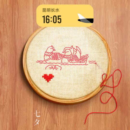 做一朵永不凋零的花🌺