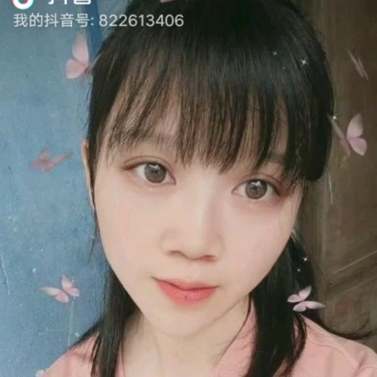 永立