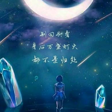 叨叨叨