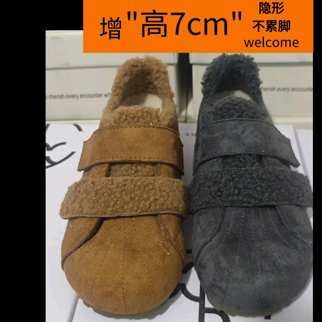 百度严选女鞋