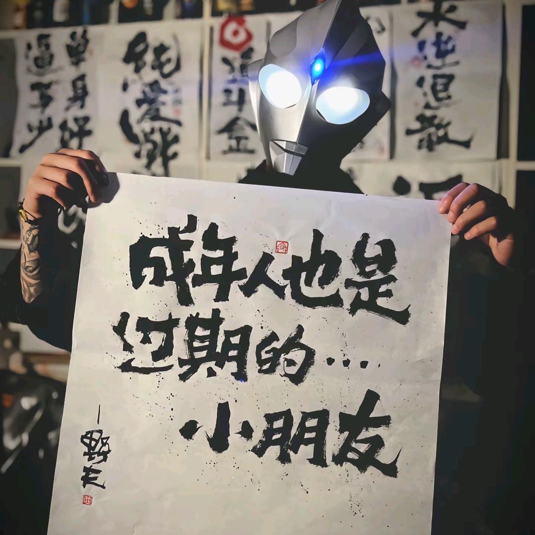 匠心