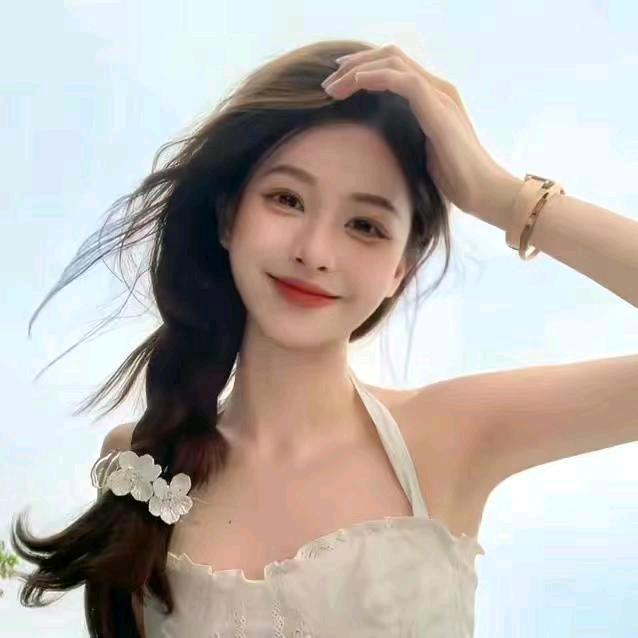 小花花