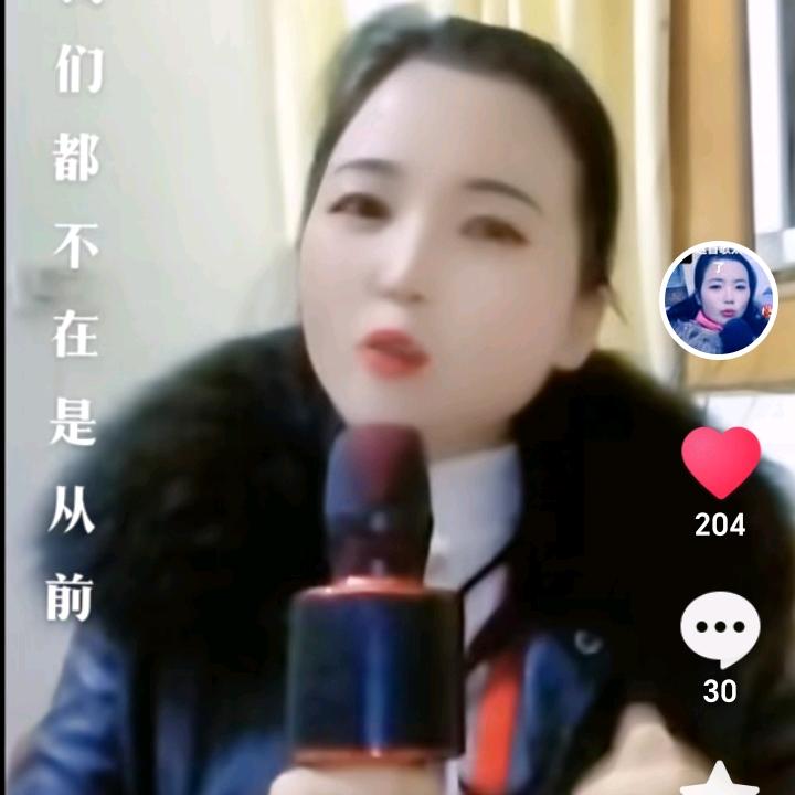 霞姐服饰