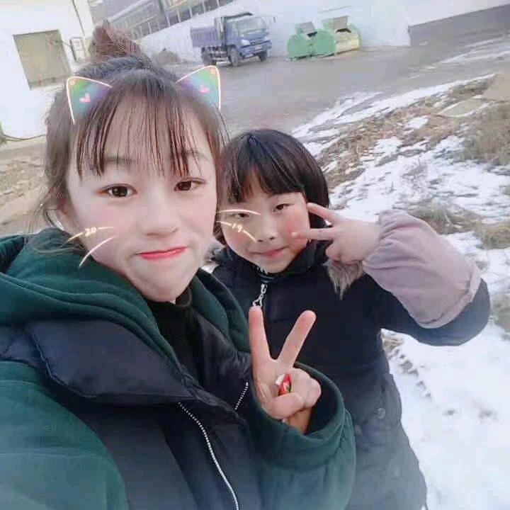 兰花花
