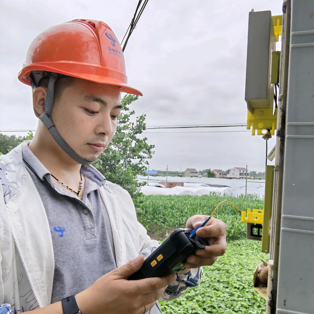 滨海电信宽带小姜