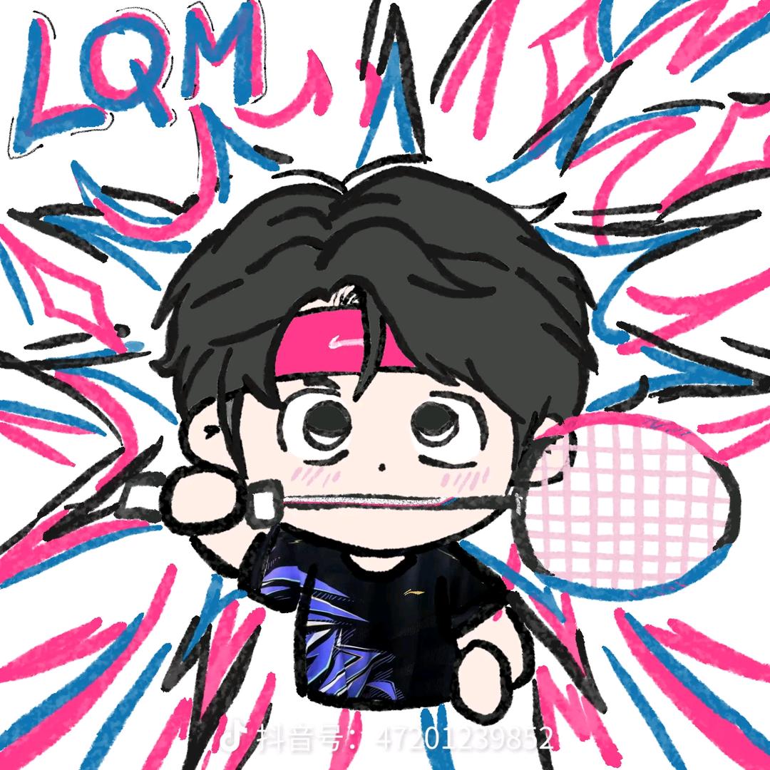 妈妈说把苦茶子放到冰箱里可以当个冷酷的人