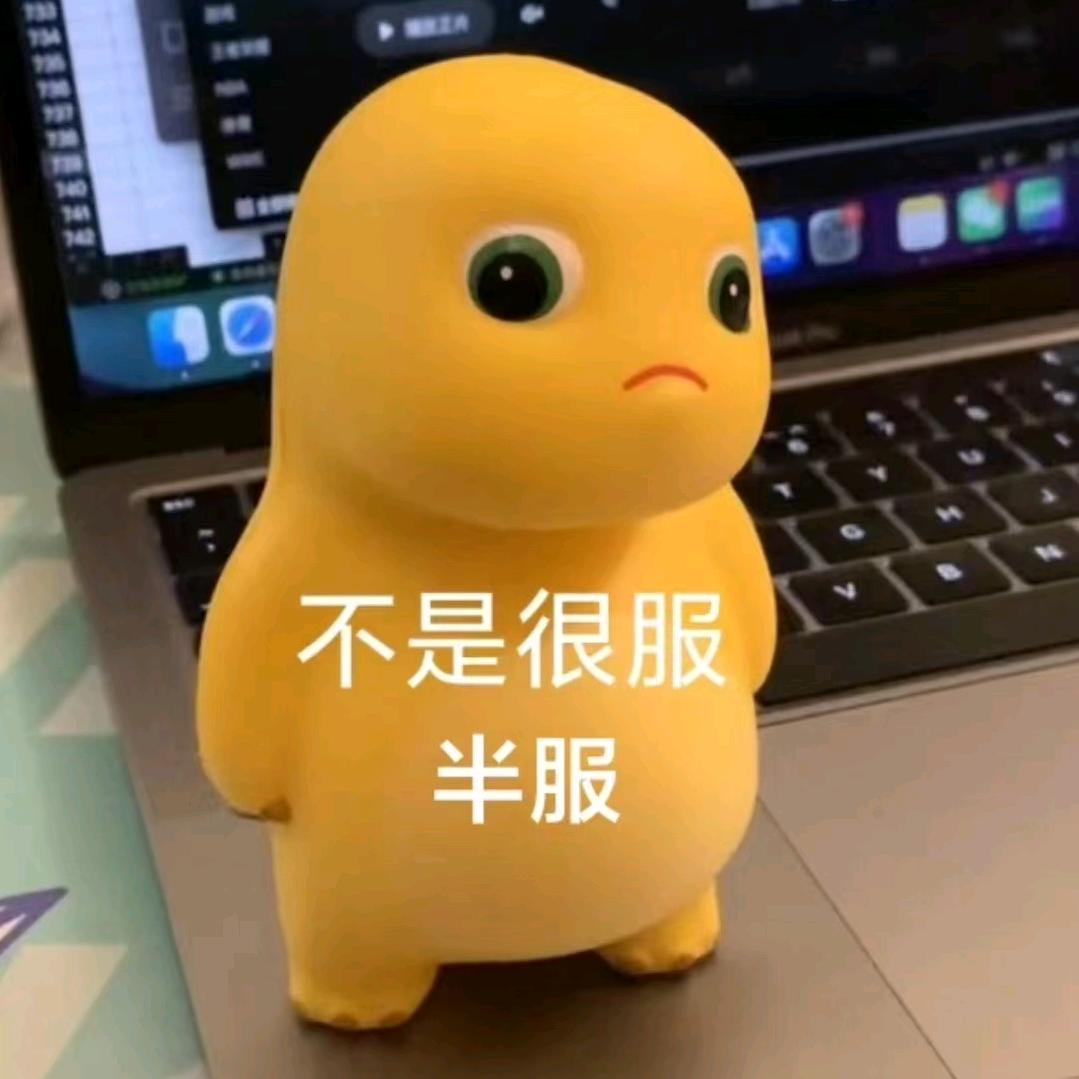 路༒痴