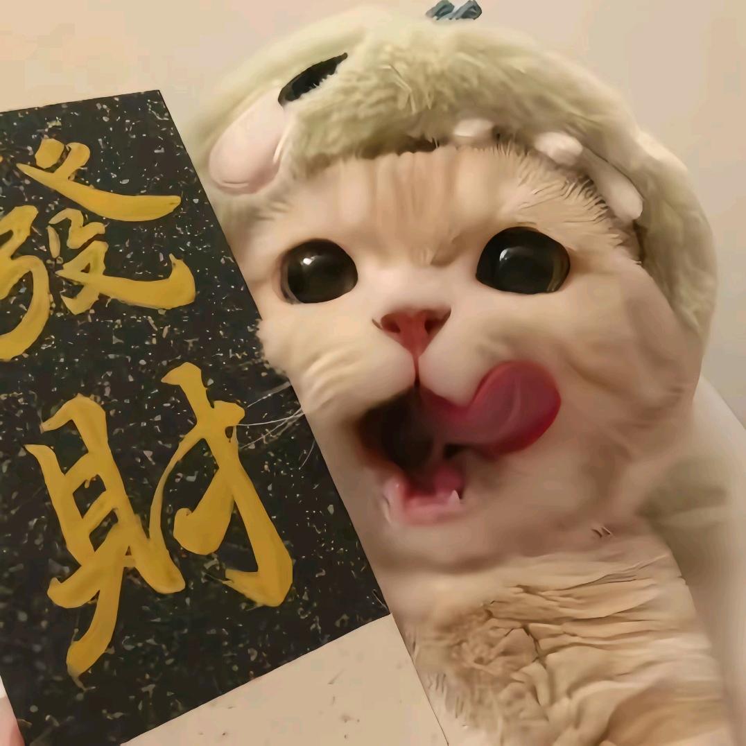 行止.