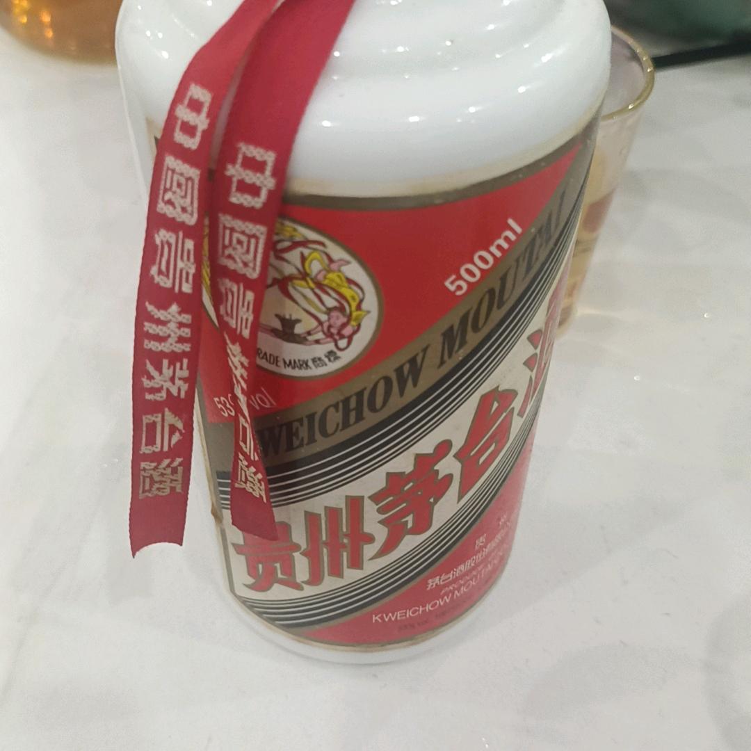 大虎