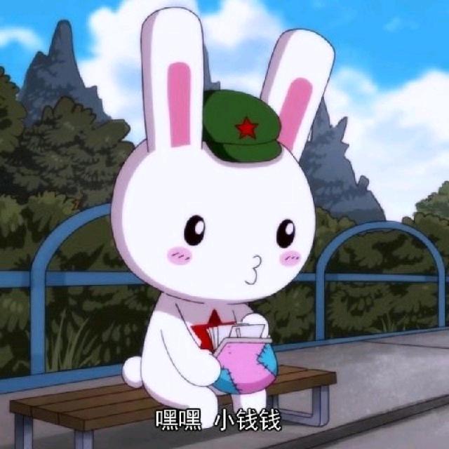 閑來發着呆