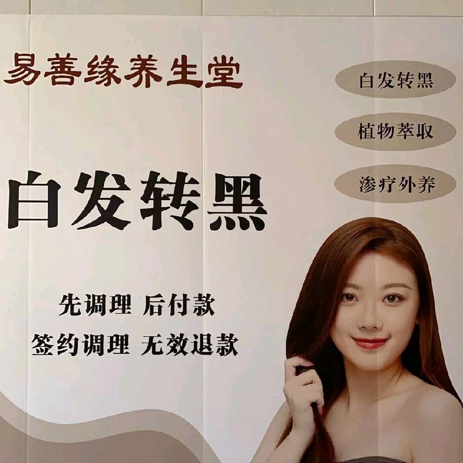 玉姐呀^O^，《小阮》