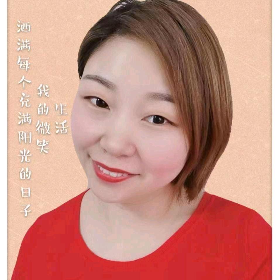 爱丁丁