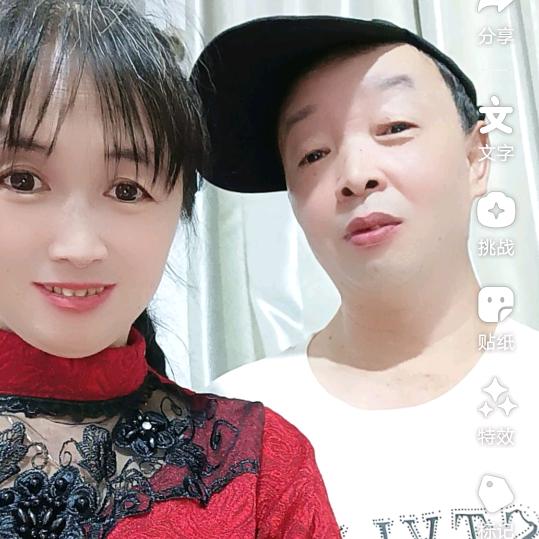 幺妹老公来了晚上7点40分直播