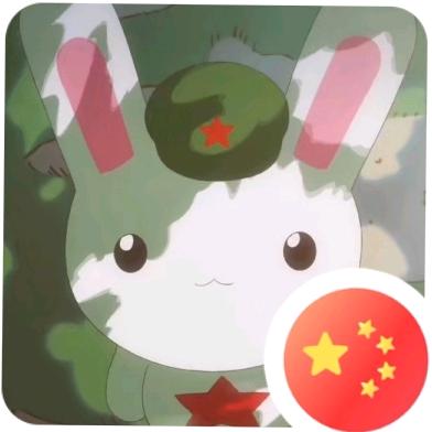 懿(^~^)头像